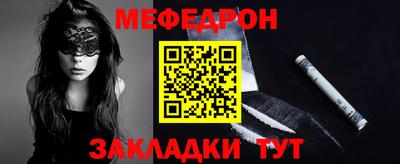 мескалин Берёзовский