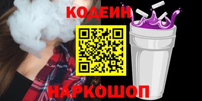 мескалин Берёзовский