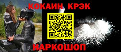 мескалин Берёзовский