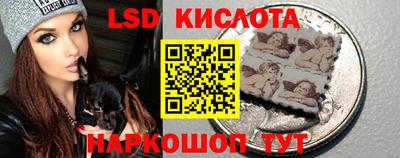 мескалин Берёзовский