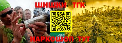 мескалин Берёзовский