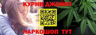 соль курить ск Беслан