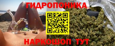 мескалин Берёзовский