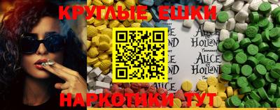 герыч Бийск