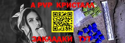мескалин Берёзовский
