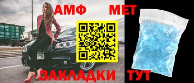 мескалин Берёзовский