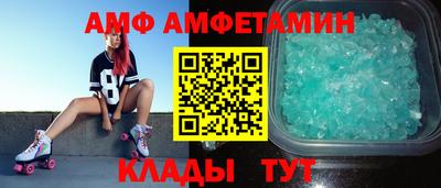 мескалин Берёзовский