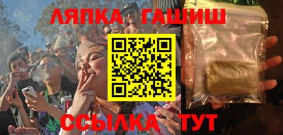 мескалин Берёзовский